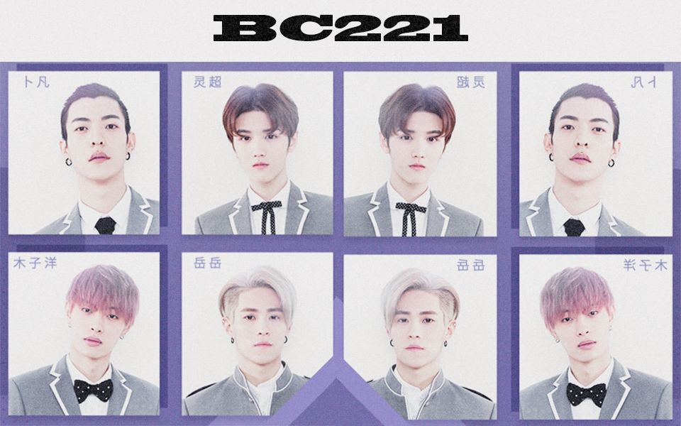 【bc221】【idol producer】反差萌的日常||圈饭花絮合集