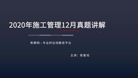 67f1a42209a679678ad0cfcfab3915bd842795c5.jpg@280w_158h_1c_100q.jpg