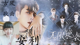 很火的古风bgm 67fd58f7b50f63e4e21a393a1206e99111dbfaa0.jpg@280w_158h_1c_100q.jpg