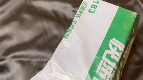 每日更新优质好物 6801b2787aeeb9e60284ba644435d70a12fb3aef.jpg@480w_270h_1c