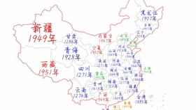 百度山东人口_山东人口分布图