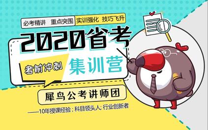 课程封面