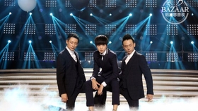 时尚芭莎慈善夜2023在线观看 680d02e93a1f7ad8cbff1ec9c3aab36844e55048.jpg@280w_158h_1c_100q.jpg