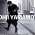 「HYPEONE」动不动就上万块的Yohji Yamamoto到底是个啥？「山本耀司收藏分享」（上）