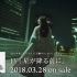 JY(知英) 「星が降る前に」MV