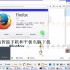 20H2试用Firefox36
