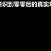 gcfgb_网络游戏热门视频