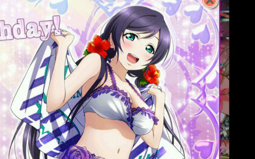 木吉他弹奏dancing stars on me!