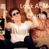【4K修复】Look At Me Now-Charlie Puth MV 中英字幕+AI修复4K 高音质 自制