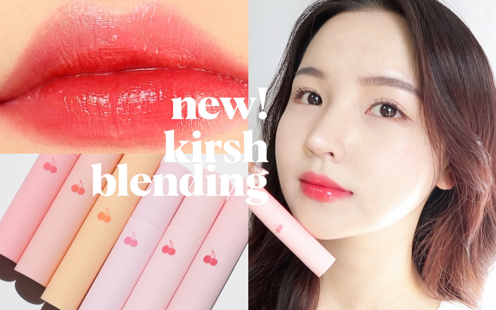 中文字幕 Kirsh Blending的my Tint Log Watery Lip Tint防水唇彩全色测评 时尚品牌 Kirsh Blending 哔哩哔哩 つロ干杯 Bilibili