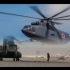 米26：告诉美国佬什么才是真正的重型直升机