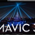 【4K | DJI MAVIC3 】上海迪士尼灯光秀 全网最强VIP观赏位33俱乐部视角？ 点亮奇梦之光幻影秀 灯光秀全