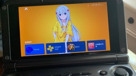 安卓游戏掌机怎么玩游戏 6858f8dc1093aa1f58f7a06f62b048d8b06f36d2.jpg@280w_158h_1c_100q.jpg