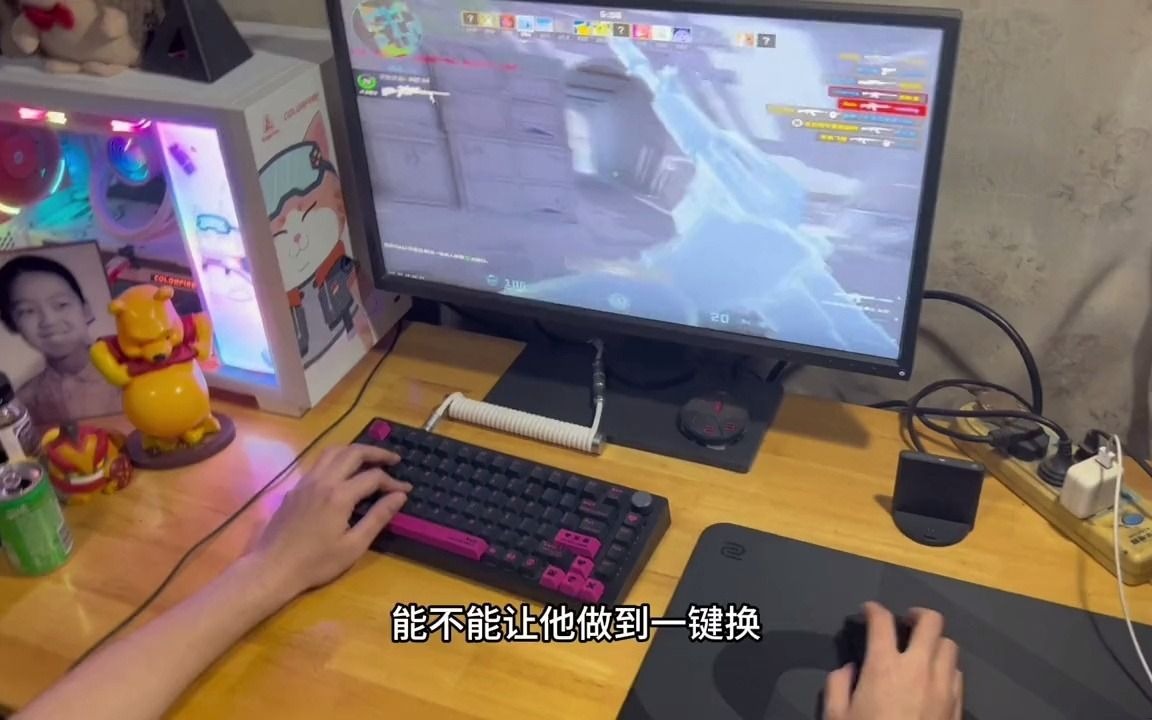 56_我永远愿意做磁轴外挂狗！醉鹿A75 k5宁芝nz84横评#csgo #游戏外设 #键盘