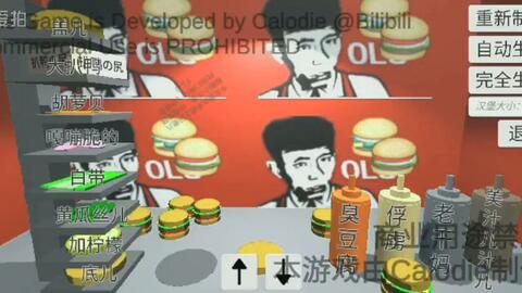 68638a095513f7f4df9a354b7bc7956dc3637e61.jpg@480w_270h_1c