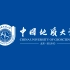 中国地质大学（北京）校歌《勘探队之歌》-官方音频