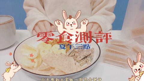 6871f8ccbf26df1f15580be3f05518d952b7e307.jpg@480w_270h_1c