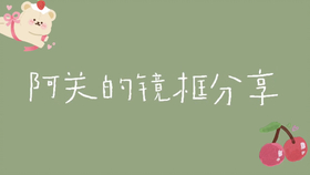 6876f7d4ed51ffc401f7c418a600c20289fd897d.jpg@280w_158h_1c_100q.jpg