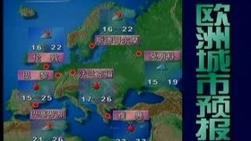 姓陈多少人口_姓云全国人口有多少(2)