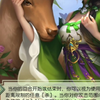 最强摸牌白