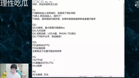 6888ad2d79982086b005679a705ca94829e62a0f.jpg@280w_158h_1c_100q.jpg