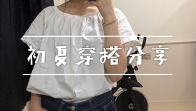688a4e4d8d2f7d0afa8a97ef56b34dc5a54a09cd.jpg@280w_158h_1c_100q.jpg