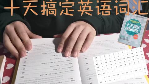 688c92eb78e7ead98844a937cfc064421541e855.jpg@480w_270h_1c