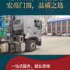 宏亮门窗，提供一站式服务，质保期超长