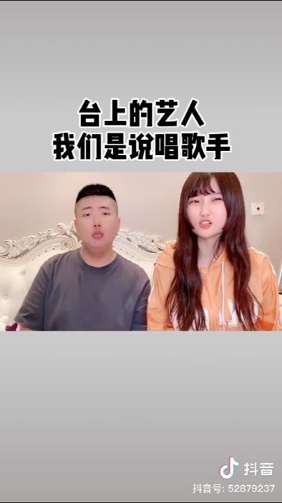 力挺王以太北京小姐姐雪碧天津mc伟伟为王以太发声
