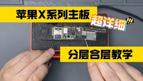 689a92051774f917c7c1a10ba41074a17a9e8055.jpg@280w_158h_1c_100q.jpg