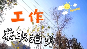68a36b1b76420e1d9860bcc235a9af2a9a5bfb23.jpg@280w_158h_1c_100q.jpg