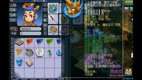 68a48d2b74aa7d915e48e93c03121b5ea67872c5.jpg@480w_270h_1c