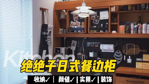 68a783a06f47896eee243e7ed512f4b7e0492791.jpg@480w_270h_1c