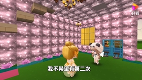 68a8a50e0499e87de498410cb4fd583876261368.jpg@280w_158h_1c_100q.jpg