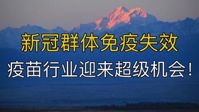 68a8b7f731a6ad9d2abe709cd0c96c5bcc27c0a2.jpg@280w_158h_1c_100q.jpg