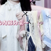 少女心内裤分享～老婆们进