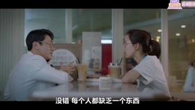 一点一滴都是爱完整版 68b32912ca3ef27768339e2c6b0361642f00f3ff.jpg@280w_158h_1c_100q.jpg