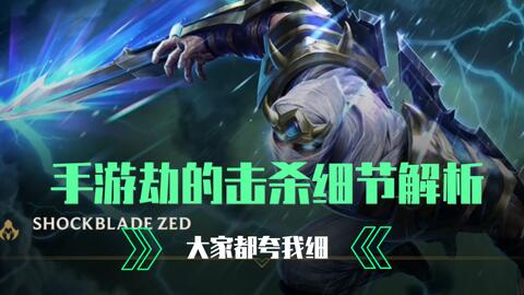 神秘之劫讲的什么 68b6f36f7d3cf5d6d2caa343e4660dee05e72549.jpg@480w_270h_1c
