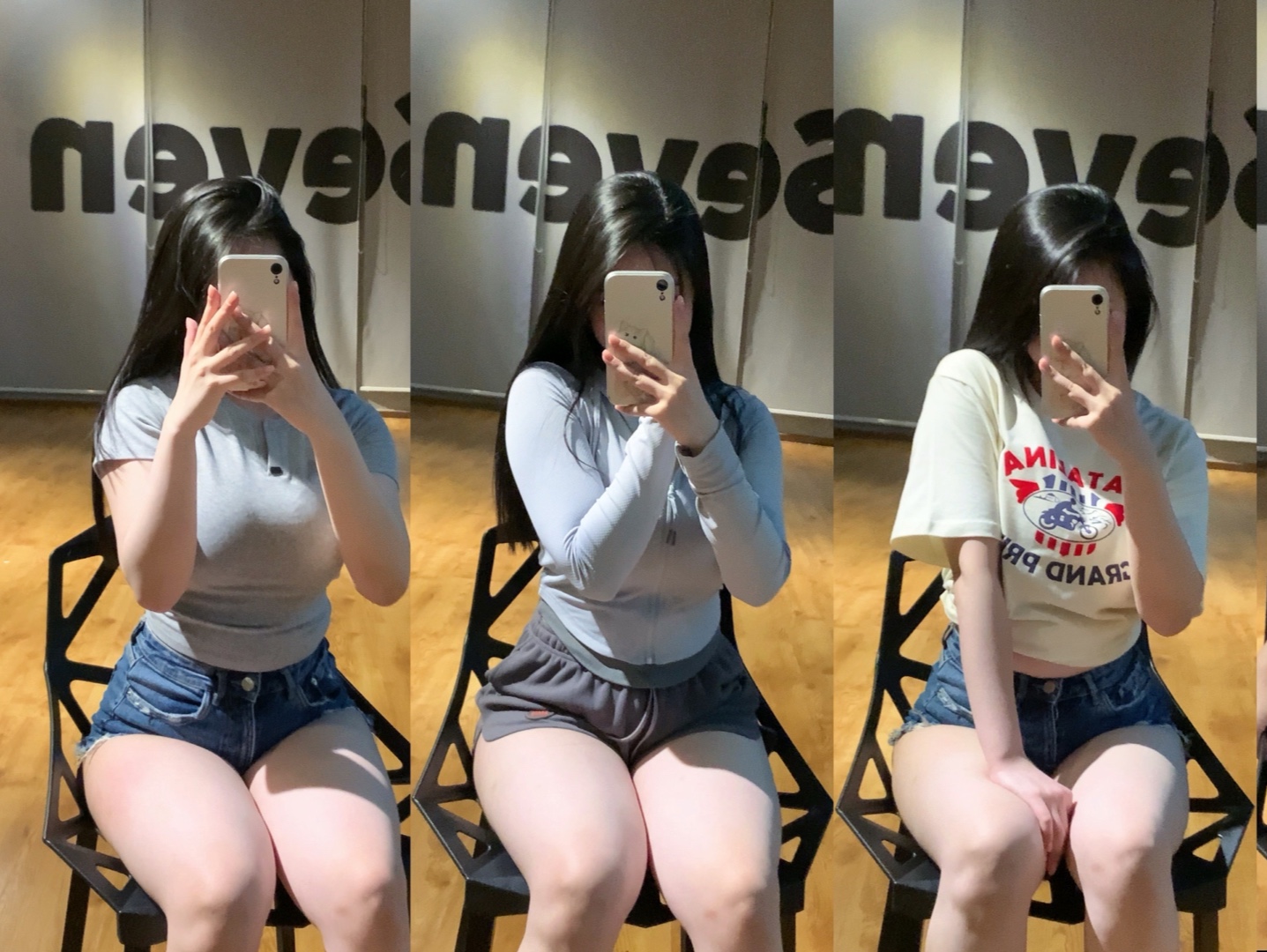 Daily commute｜Summer is great, summer, that is.