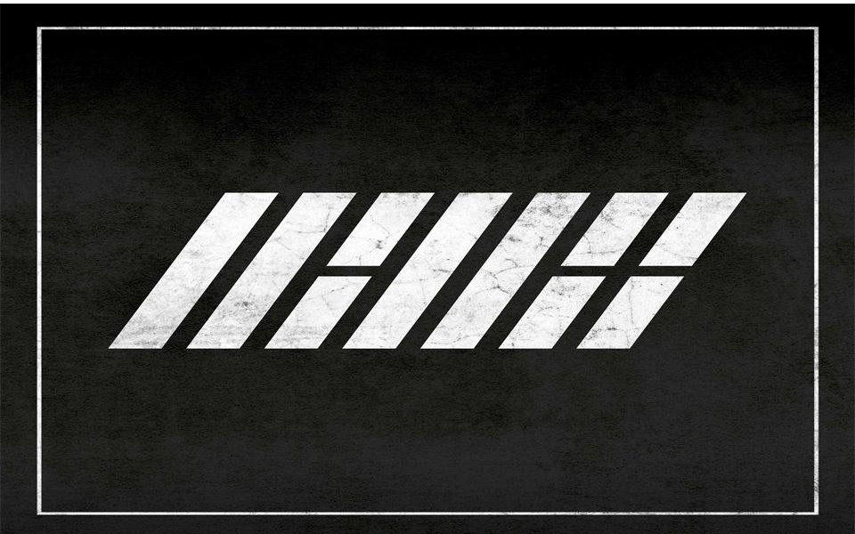 【iKON】【耳机福利】3D雷雨版 Airplane视频