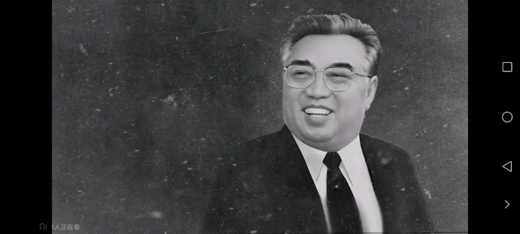 朝鲜历任领导人讲话声音