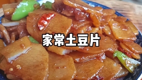 虾仁怎么做好吃儿童 68dd4bfb5ae2620d987f0510023344a5aa54a4f9.jpg@280w_158h_1c_100q.jpg