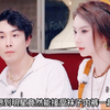 明星竟然能接受袜子内裤一起洗，这四组家庭挺接地气