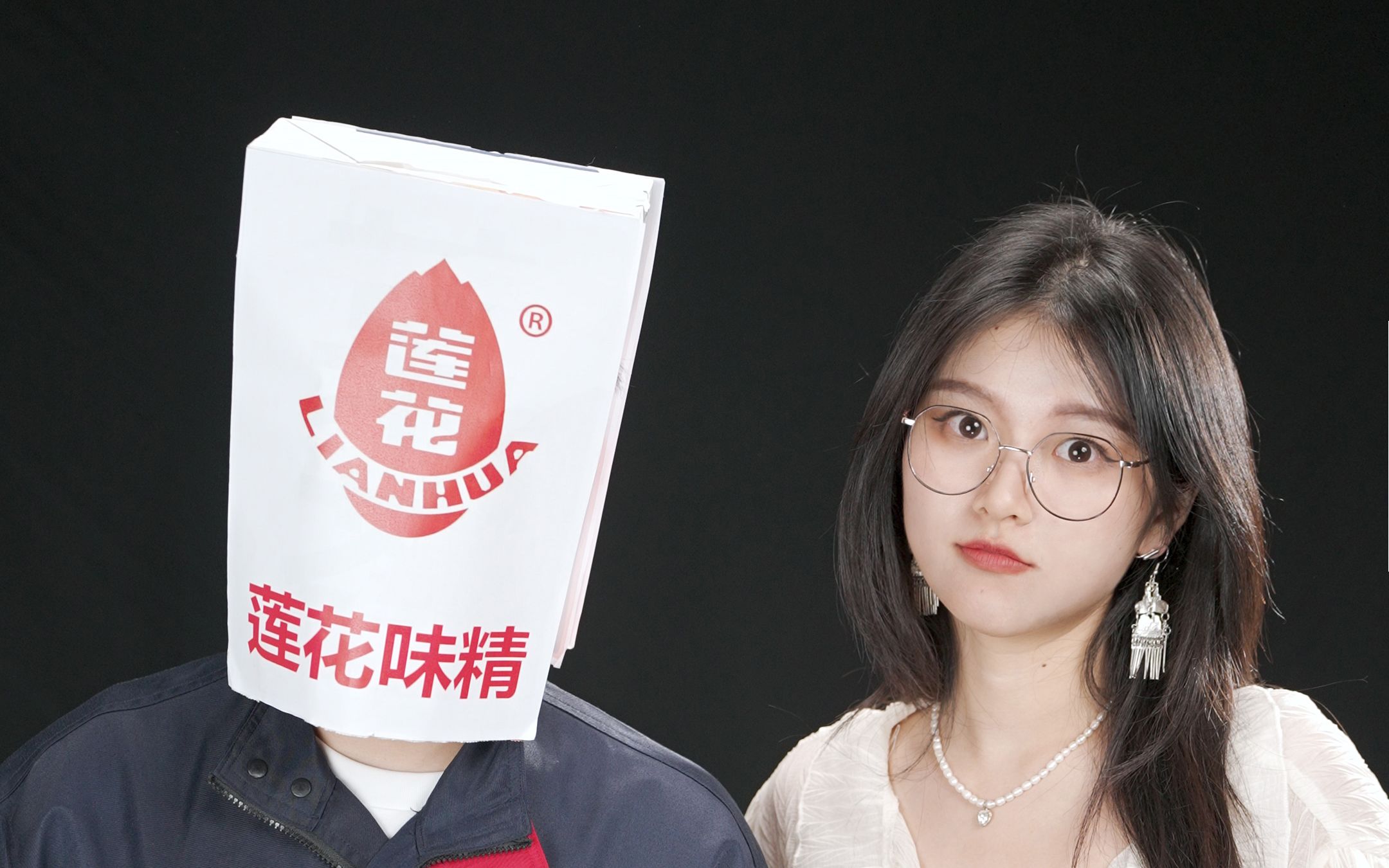 中国味精之死，曾经地位不输于海天、老干妈的莲花味精是怎么死的