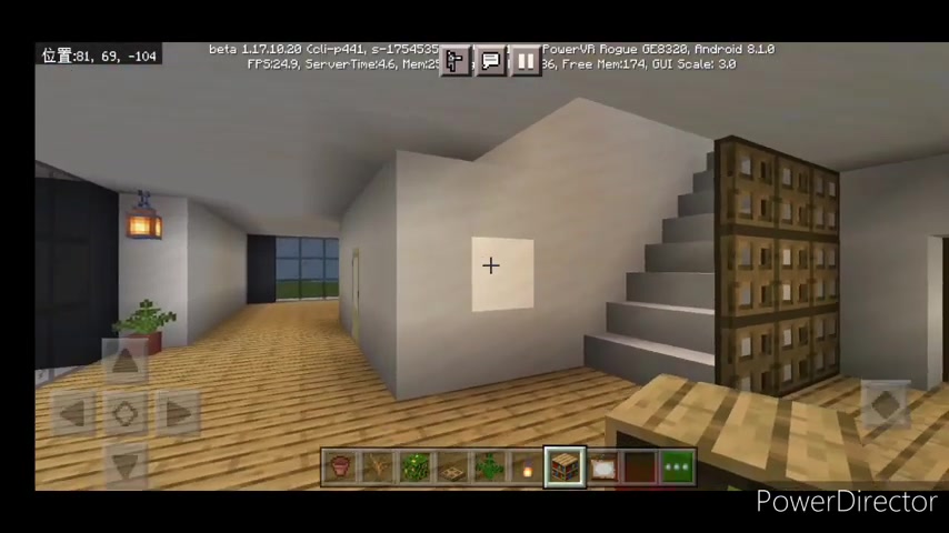 【Minecraft】建筑教学:简约时尚的现代别墅(我的世界)兓