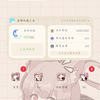4hu-yv
