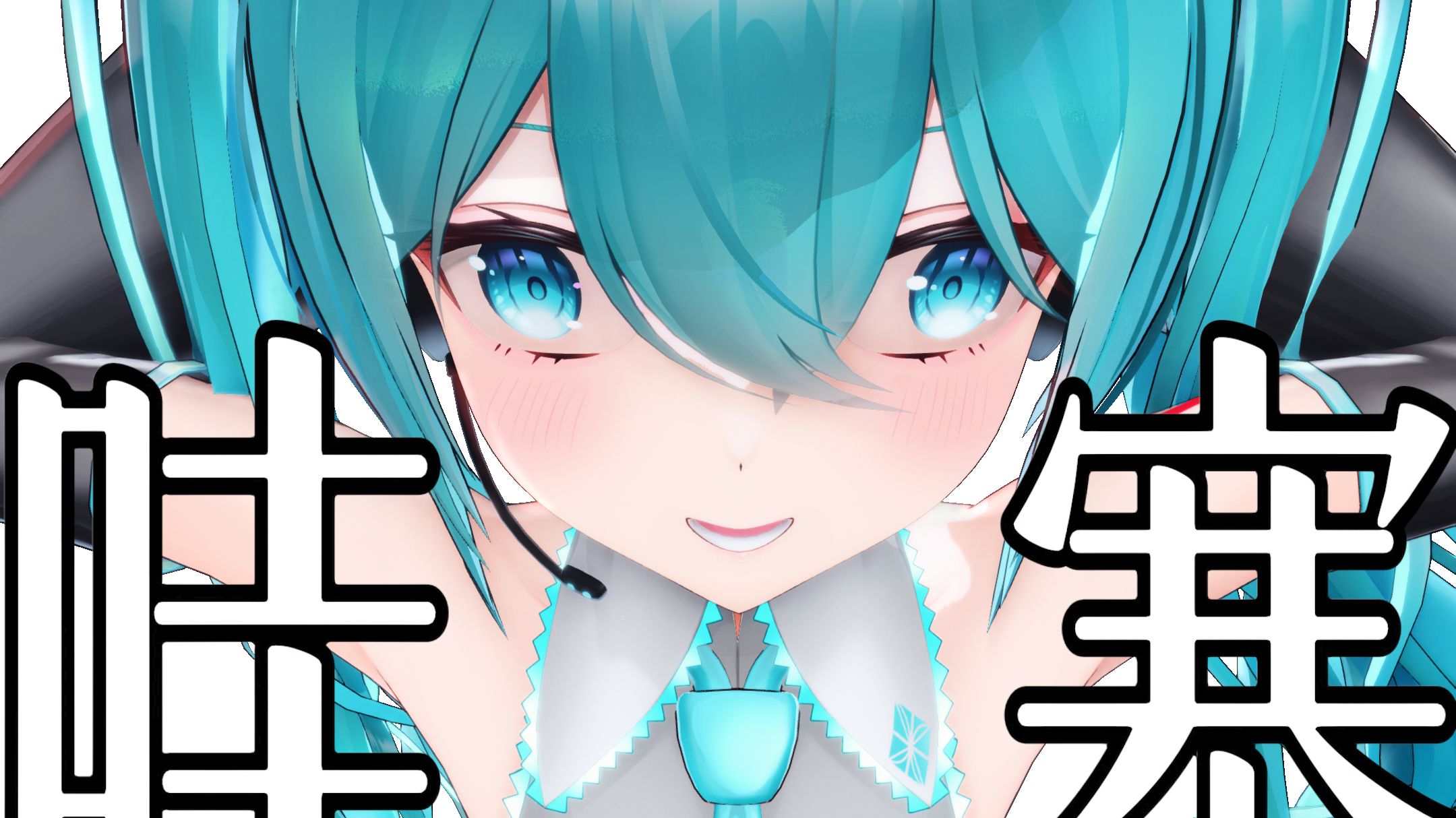 米⚡️库⚡️爹⚡️系⚡️男⚡️友⚡️喜⚡️欢⚡️吗⚡️