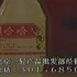 1991年9月北京台广告