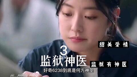 6905cce5606a092eda0a9a880cc80b849fa7008e.jpg@480w_270h_1c