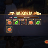 【re:0无限】低配流血队强杀395%男爵 最平民打法